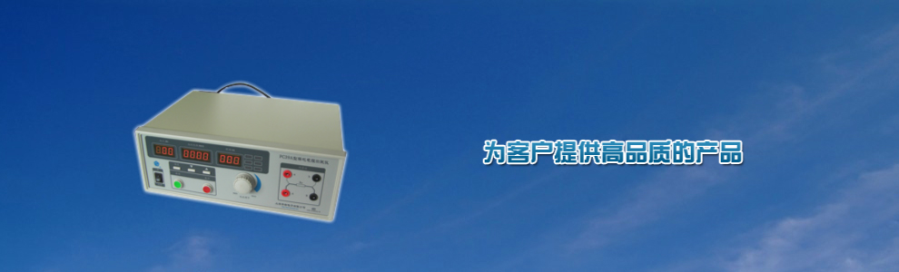 定邊乳業（全稱：陜西省定邊縣乳品實業有限公司），是一家專業的乳制品制造商，專注乳品的研發和經營。